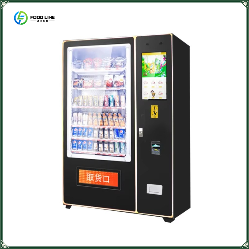 Coffee Tea Vending Machine Price - Mesin Penjual Teh Kopi Otomatis Beroperasi