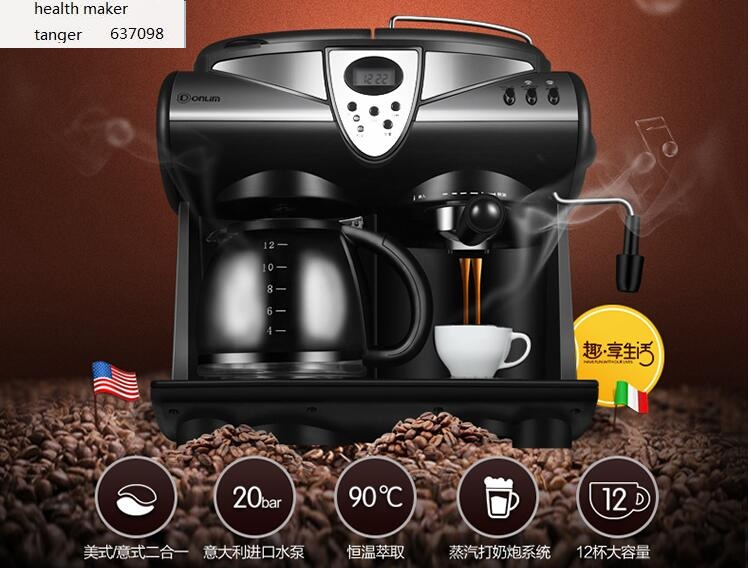 Coffee Tea Espresso Machines - Mesin Kopi Espresso Uap Italia Donlim