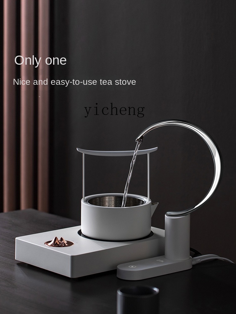 Tea & Coffee Kent - c3 Kompor Keramik Listrik Pemanas Teh