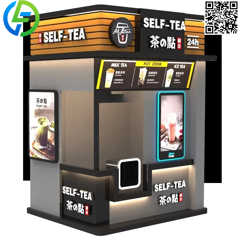 Coffee Tea Vending Machine Price - Mesin Penjual Otomatis Bubble Tea Pintar