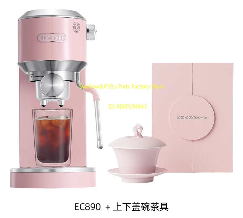 Coffee X Tea - Mesin kopi EC890 x SHANG XIA