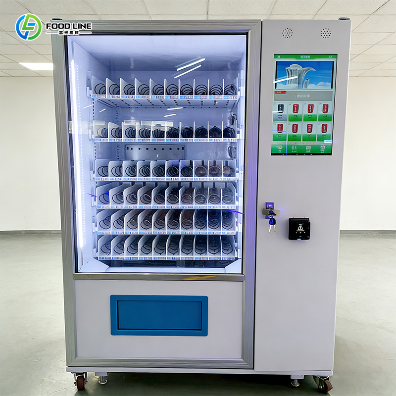Mesin Penjual Teh Kopi Otomati - Coffee Tea Vending Machine Price ulasan dan harga