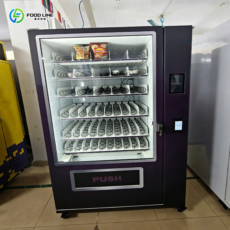Mesin Penjual Teh Kopi Otomati - Coffee Tea Vending Machine Price ulasan dan harga