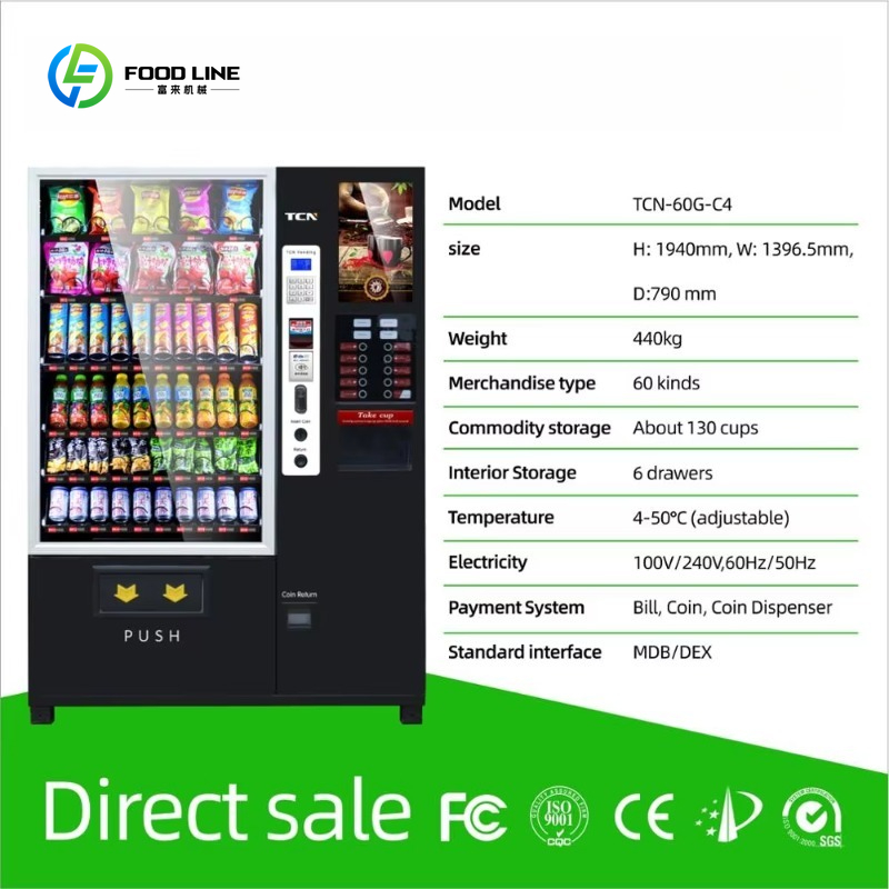 Harga Mesin Penjual Otomatis K - Coffee Tea Vending Machine Price ulasan dan harga