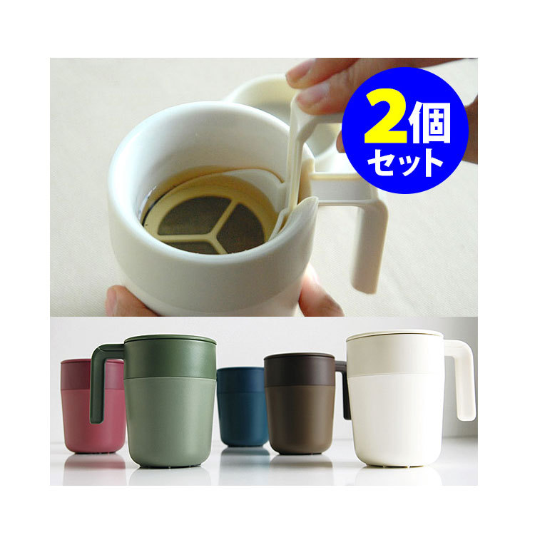 Cangkir tekan Perancis 8OZ, pe - Coffee Tea Press ulasan dan harga