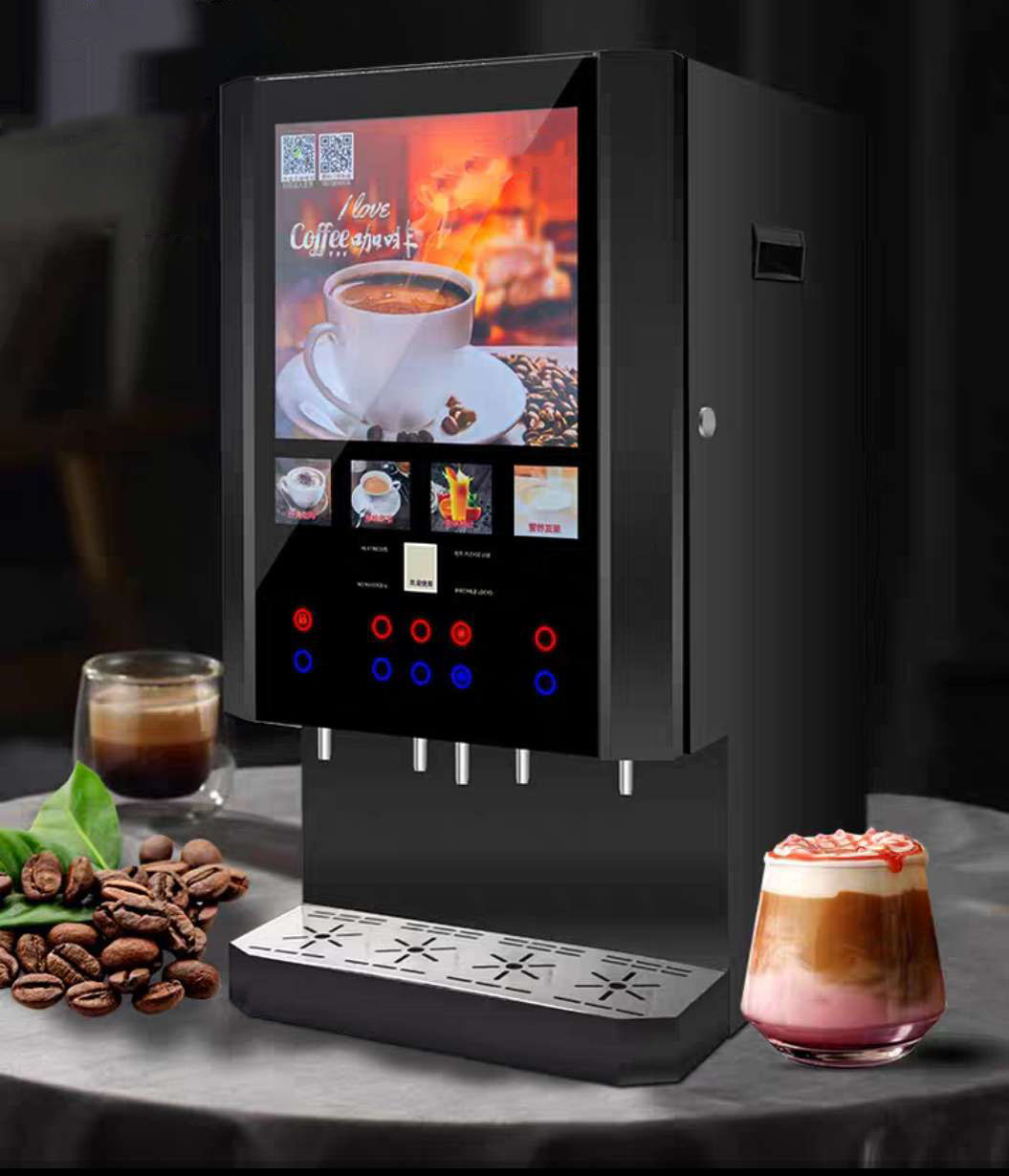 Mesin Penjual Kopi dan Teh Ins - Coffee Tea Vending Machine Price ulasan dan harga