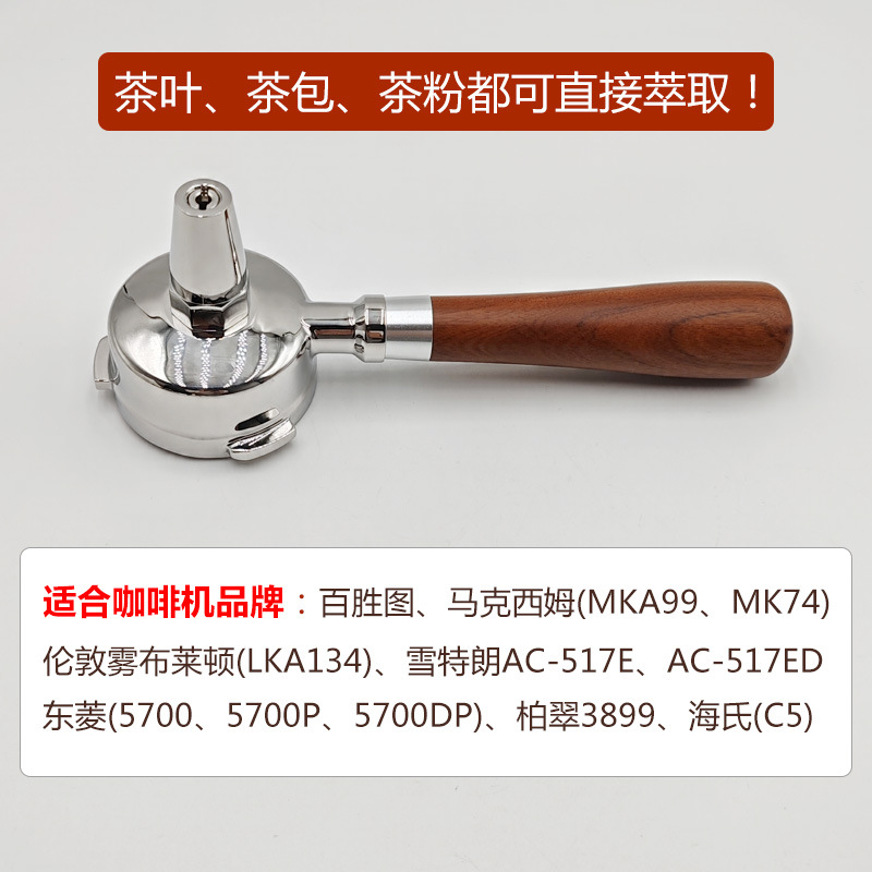 Mesin kopi espresso 58mm denga - Coffee Tea Espresso Machines ulasan dan harga