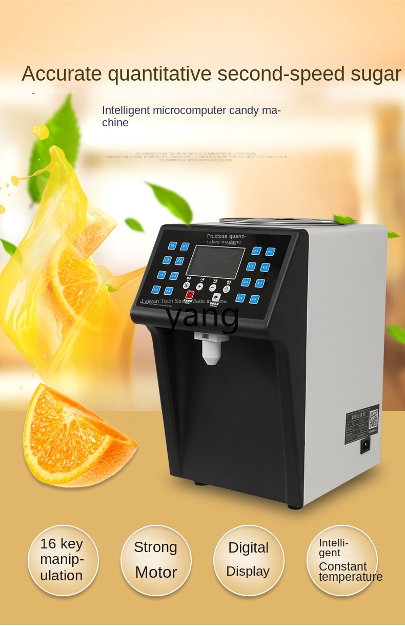 VC Komersial Khusus untuk Toko - Tea & Coffee Kent ulasan dan harga