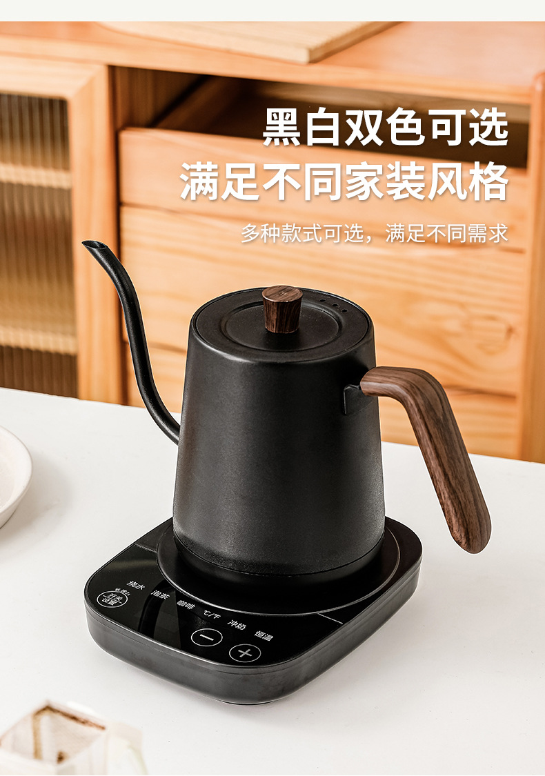 Ketel Listrik Gooseneck Stainl - Tea And Coffee Kettle ulasan dan harga