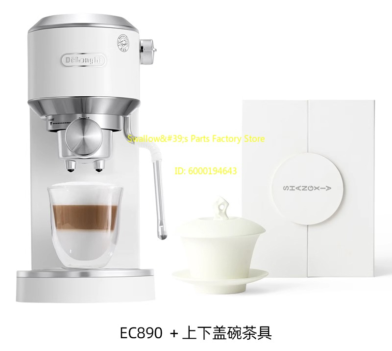 Mesin kopi EC890 x SHANG XIA s - Coffee X Tea ulasan dan harga