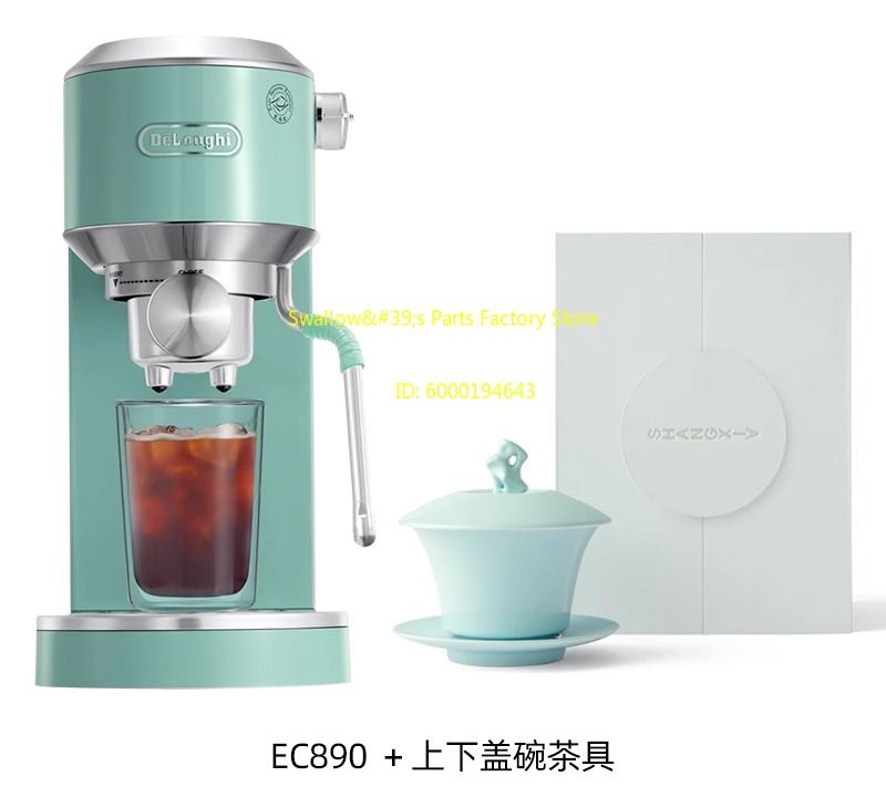 Mesin kopi EC890 x SHANG XIA s - Coffee X Tea ulasan dan harga