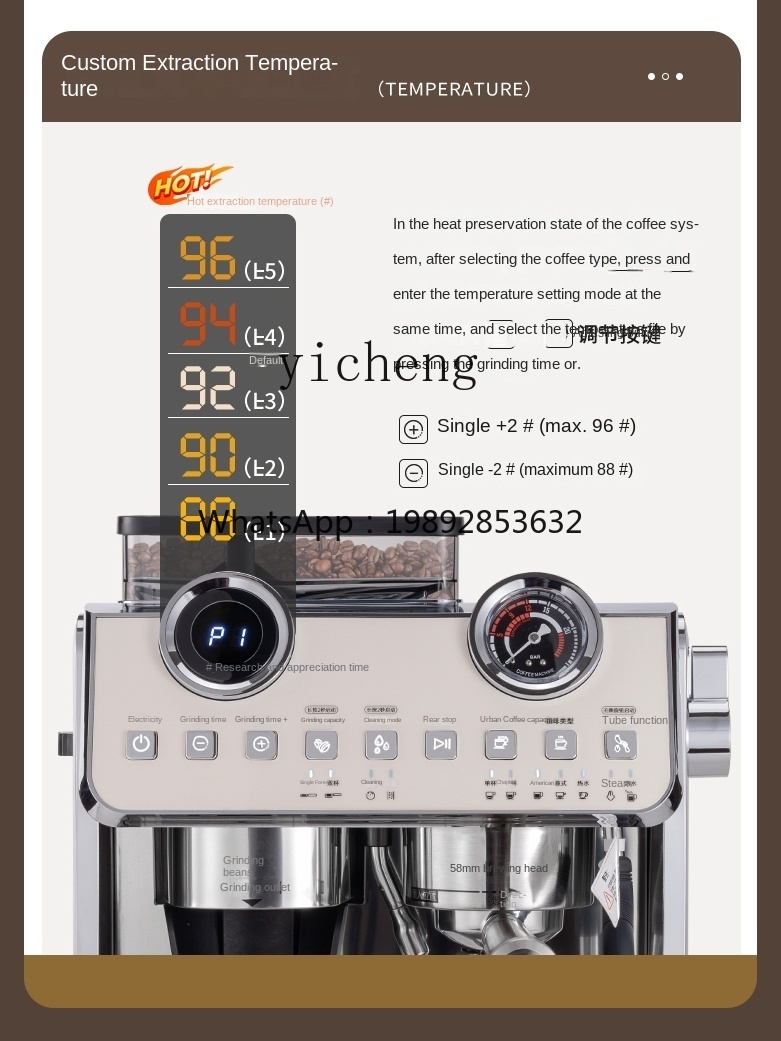 Mesin Kopi PYH Komersial Kecil - Coffee Tea Espresso Machines ulasan dan harga
