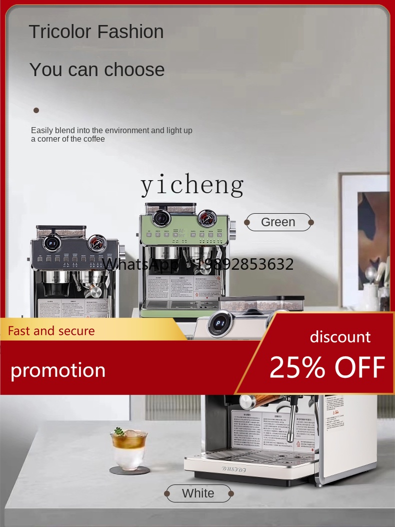 Mesin Kopi PYH Komersial Kecil - Coffee Tea Espresso Machines ulasan dan harga